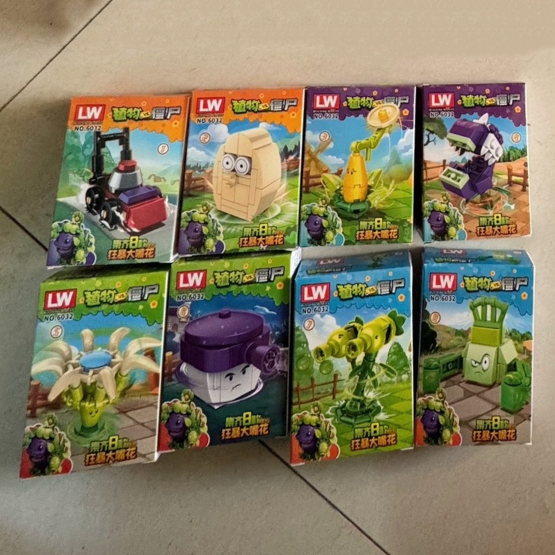 New Plants Vs. Zombies Rampage - Plant Parent Gift Set ulasan dan harga
