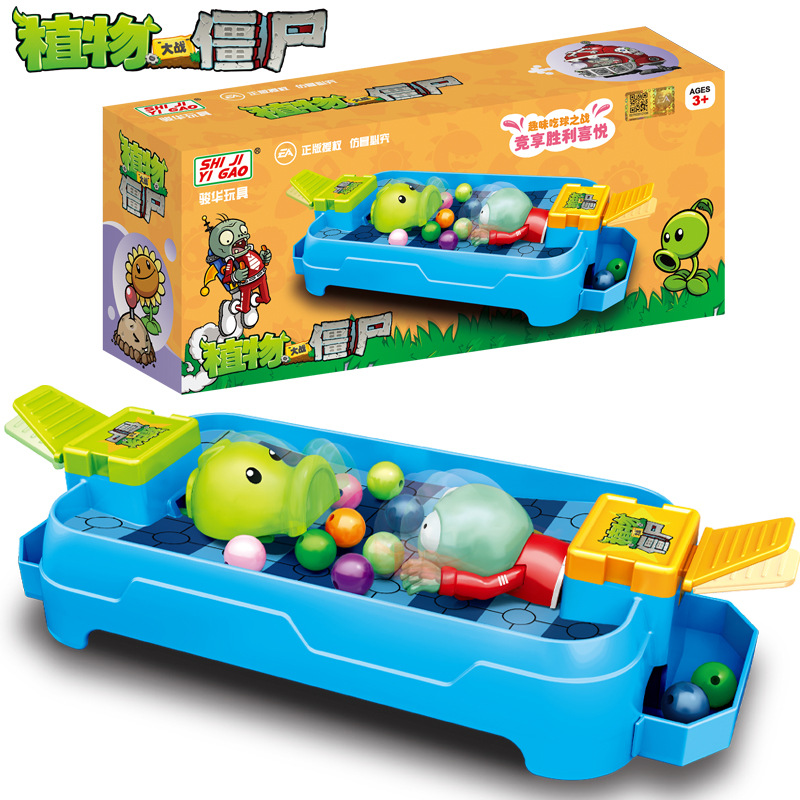 Plants Vs. Zombies Toys Parent - Plant Parent Gift Set ulasan dan harga