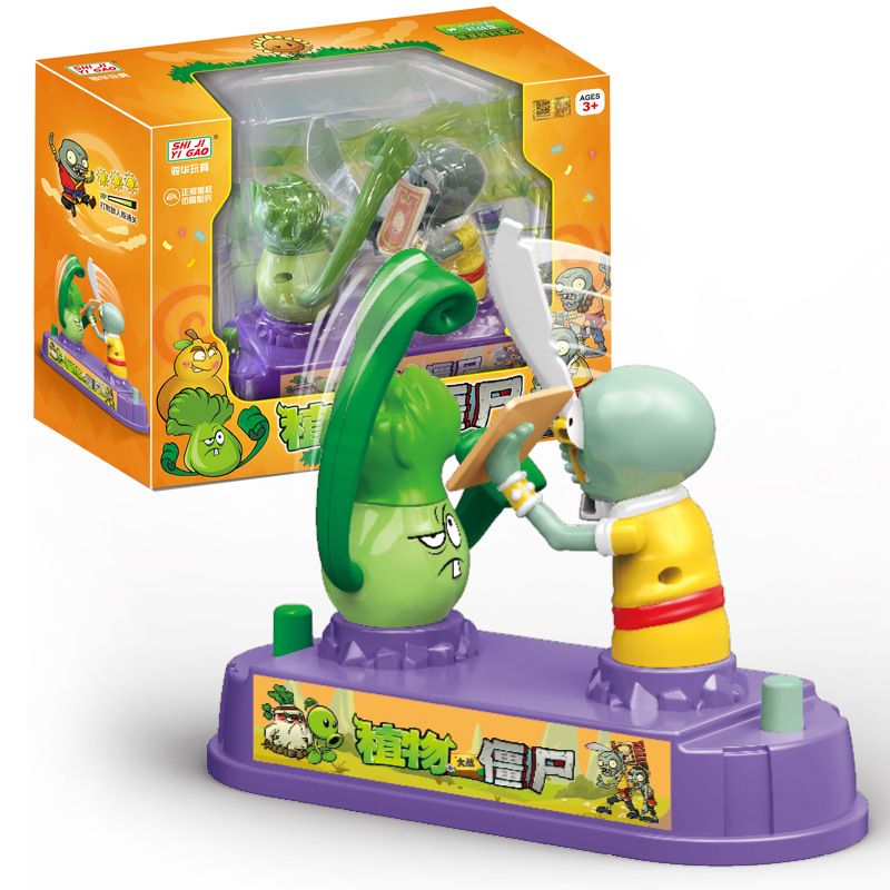Plants Vs. Zombies Mini Deskto - Plant Parent Gift Set ulasan dan harga