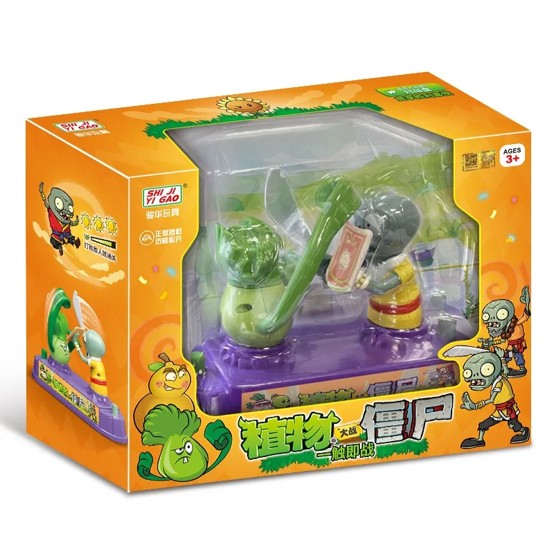 Plants Vs. Zombies Mini Deskto - Plant Parent Gift Set ulasan dan harga