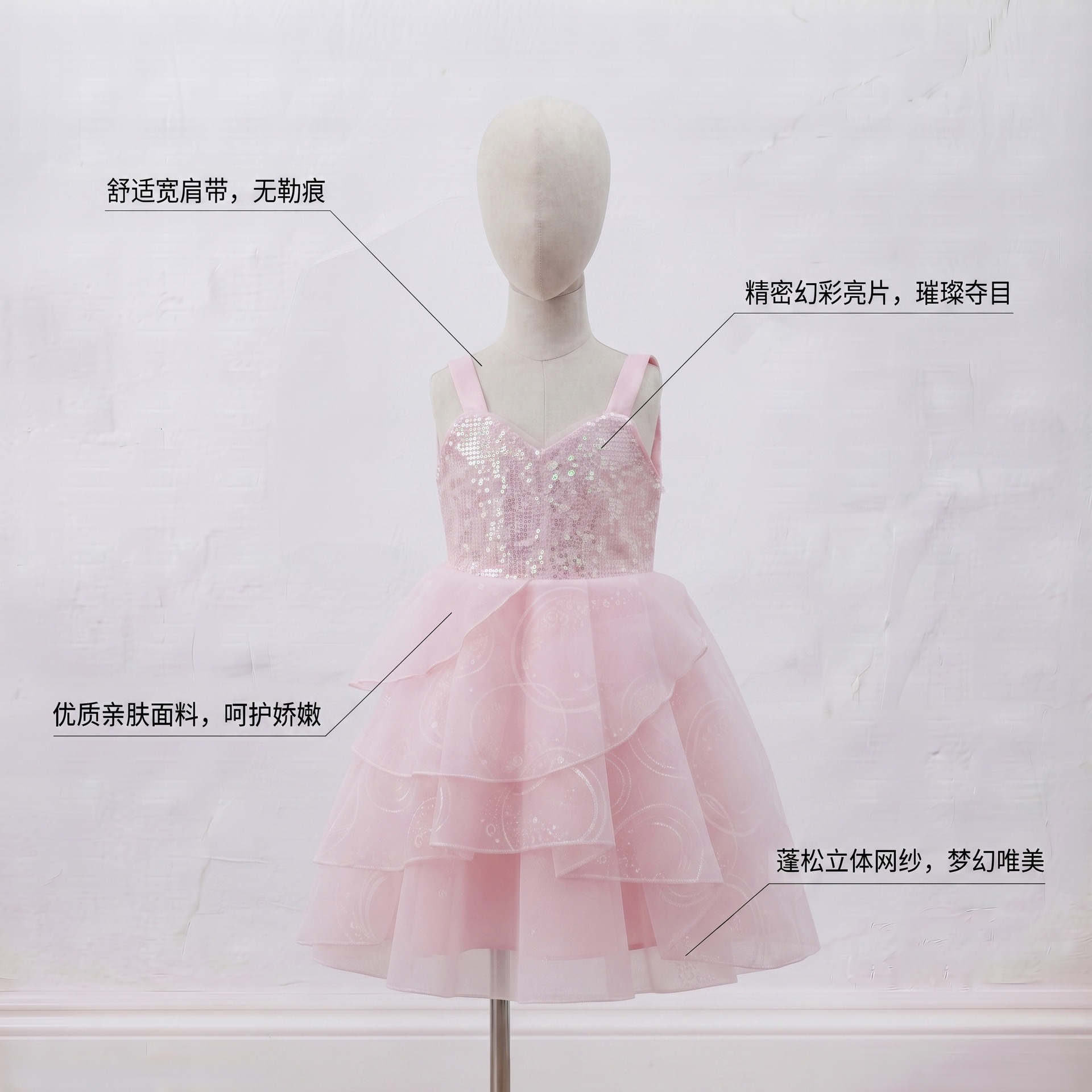 Girls Glinda Cosplay Pink Witc - Philodendron Pink Princess ulasan dan harga