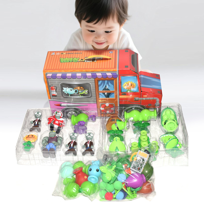Genuine Plants V.S. Zombies 68 - Plant Parent Gift Set ulasan dan harga